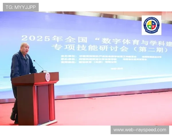 体育数字化认知度提高，社会接受度普遍增强