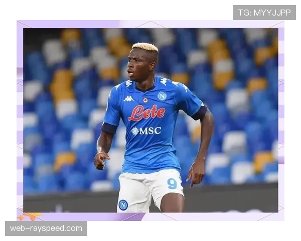 米兰体育报：奥斯梅恩恢复合练，有望在周末对阵佛罗伦萨时复出。