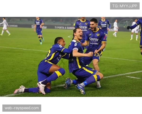 维罗纳1-0小胜恩波利，凭借一次经典的防守反击拿下关键保级三分